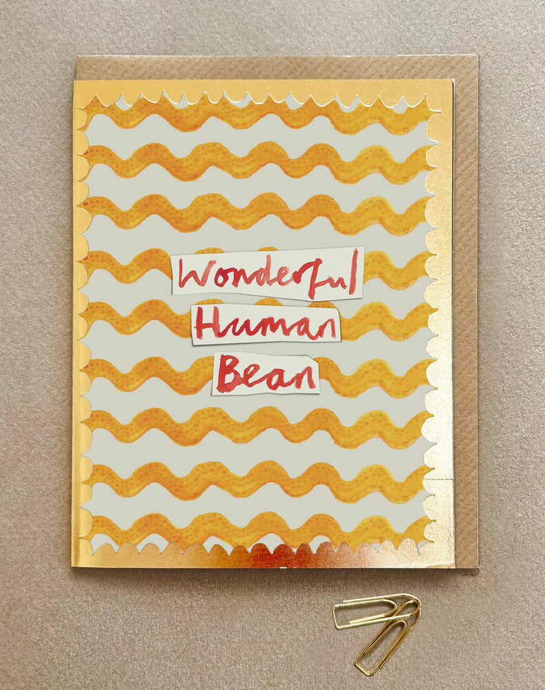 'Wonderful Human Bean' Greetings Card