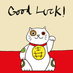 Good Luck Cat FP215Poet &amp; PainterCards