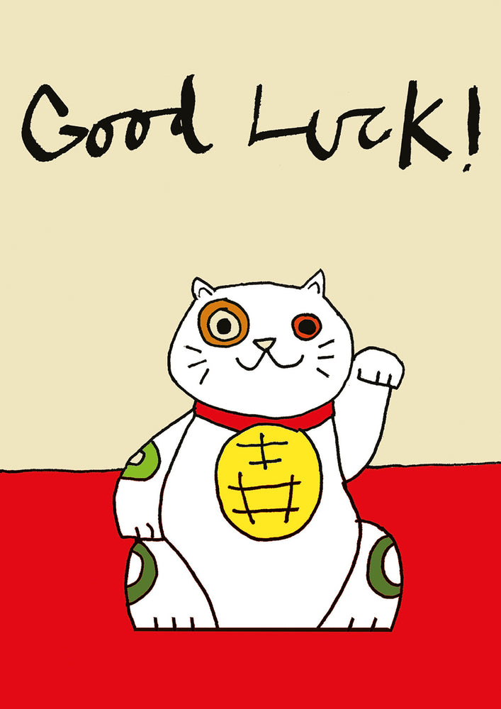 A4 Good Luck Cat card - FP656Poet &amp; PainterCards
